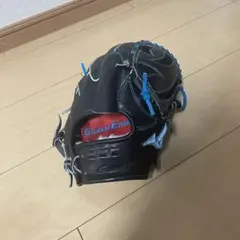 ミズノ グローバルエリート 投手用