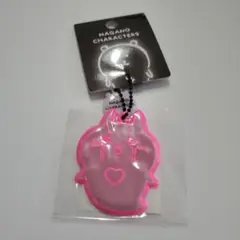 ナガノキャラクターズ リフレクターキーホルダー クリオネ