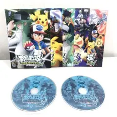 全5巻 ポケットモンスター ベストウイッシュ エピソードN DVD 全巻セット