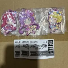 アイカツ×プリパラ でふぉラバ！ 3種セット