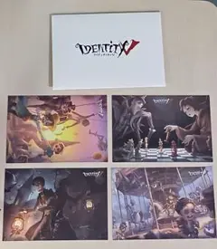 第五人格　Identity　ポストカード