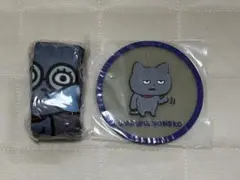Item thumbnail for item 83037682-c9ce-45d4-894f-567ae5ef0dc1