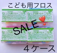Item thumbnail for item ce28eae8-4df4-4859-b638-f6befb10d1e5
