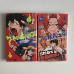 Item thumbnail for item 3652d946-eae1-4d23-8442-7ddbded1fdd1