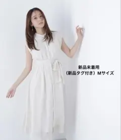 NATURAL BEAUTY BASIC シャドーストライプフレアワンピース