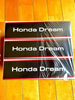 2025年最新】ホンダドリーム 非売品の人気アイテム - メルカリ