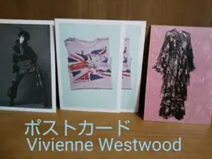 【未使用 美品】ヴィヴィアン ウエストウッド 展 ポストカード 4枚 UK