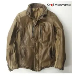 kyoji maruyama レターンベジ　レザージャケット　y2k お兄系 2025年最新】キョウジマルヤマ レザー ジャケットの人気アイテム