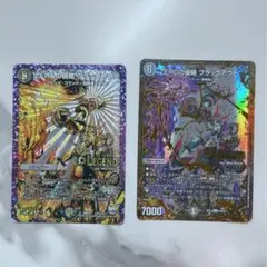 ＺＥＲＯの侵略　ブラックアウト ugc+ボロボロのおまけ