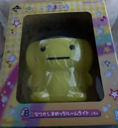 一番くじ たまごっち ～令和で発見！！あのころのお部屋とたまごっち～　B賞