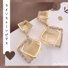 新品*ラグジュアリー*ピアス*ラインストーン*上品*ゴールド*高級感