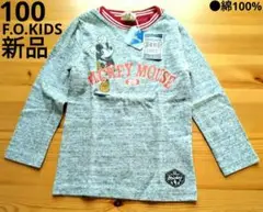 Item thumbnail for item e5c38bd5-70cb-4ba1-b740-ee10d32787a1