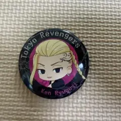 東京リベンジャーズ　ドラケン　缶バッジ　ガチャガチャ　2
