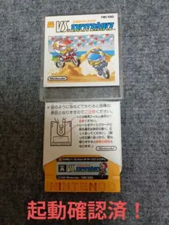起動確認済！激レア！ファミコンディスクシステム！任天堂　VS.エキサイトバイク