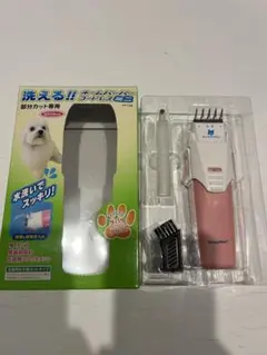 Item thumbnail for item 8c55f15a-18f3-406b-bcc8-38052c4b7359