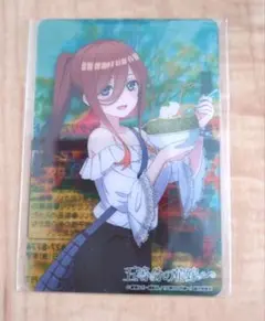 五等分の花嫁　中野三玖　オリジナルクリアカード