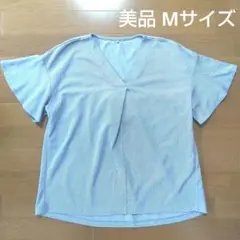 【美品】しまむら 半袖 カットソー ストライプ ブルー