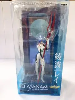 綾波レイ 「一番くじ 新世紀エヴァンゲリオン 壱」 ミラーパネルフィギュア賞 綾波レイ 「一番くじ 新世紀エヴァンゲリオン 壱」 ミラーパネル