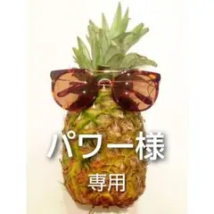 即購入OK♪☆新品☆ 長形3号 ( 長3 ) 封筒 50枚