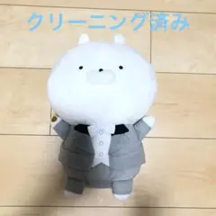 一番くじ うさまるミュージックパーティー A賞 うさまるぬいぐるみ