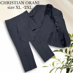 クリスチャンオラーニ スーツ【XL~2XL】2ピース ビジネス 総裏 オフィス