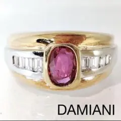 DAMIANI ダミアーニ ルビー ダイヤ リング ジュウル