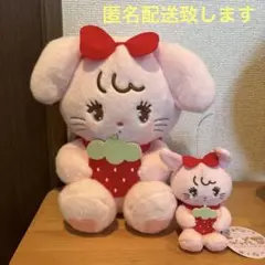 mikko characters いちごBIGぬいぐるみ　マスコット　匿名配送
