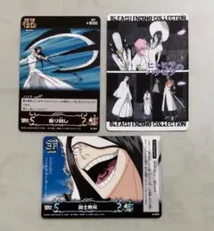 BLEACH ノイトラ カード セット