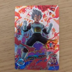 Item thumbnail for item b32d7d75-1238-46c5-8a5b-fe12b2bdd08c