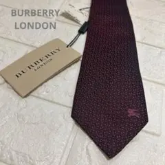 【タグ付未使用】★BURBERRY ★バーガンディ ドットシルク／メンズネクタイ