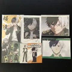 Item thumbnail for item 2dacd951-b1fb-4b26-94b0-068b45def4b3