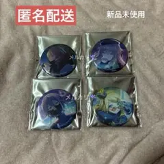 プロセカ グリッター缶バッジ 40B