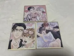 drap ミニ色紙 ノーマル