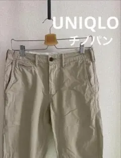 ユニクロ メンズ チノパン ベージュ Lサイズ相当