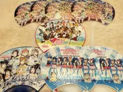 ラブライブ　うちわ　まとめ売り