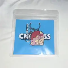 小林千晃 CHIAKISS キーホルダー