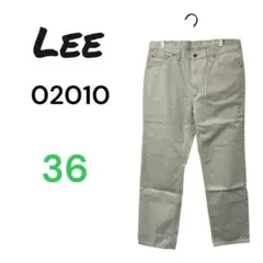 LEE リー　02010 ストレートパンツ　 36サイズ クリーム色
