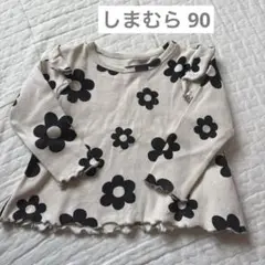 しまむら　メロウフリル花柄Tシャツ 90