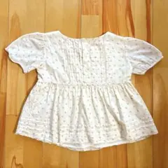 Item thumbnail for item b8ad9e56-5fa6-4839-8d5b-5768dce7ff66