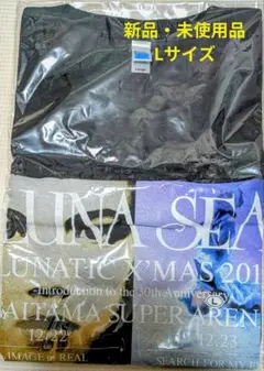 限定LUNA SEA LUNATIC X'MAS 2018 Blu-ray 51wsnBDvZFL._UF894,1000_QL80_.jpg