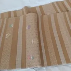 Item thumbnail for item ab2e2a33-d045-4be3-ada2-83d341f1dcf7