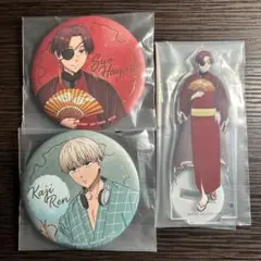 一番くじ WIND BREAKER F賞 H賞 蘇枋隼飛 2種セット　+おまけ