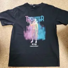 大人気狩野英孝さんも配信で着てた‼️DBDトリスタTシャツ