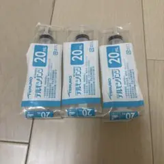 Item thumbnail for item 23cdd8e3-f0ad-43d9-b8f2-122244d4719f