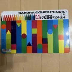 Item thumbnail for item 48c935a3-d4cb-4b87-9018-7dde383efdfc