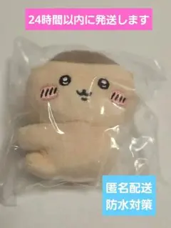 Item thumbnail for item b2a4e67e-44f9-4305-a135-e8e835837bca