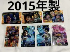 2015年製　ドラゴンボールカード