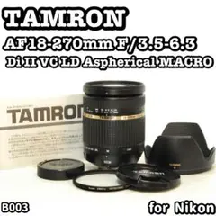 Item thumbnail for item b5370e36-1c1d-40b4-97db-23d8591c1f12