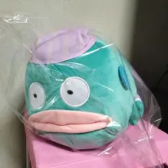 ラスト! ナガノ×サンリオ いっしょにねんね BIGぬいぐるみ ハンギョドン