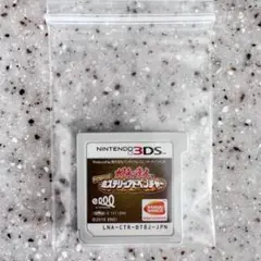 3DS 太鼓の達人 ドコドン! ミステリーアドベンチャー